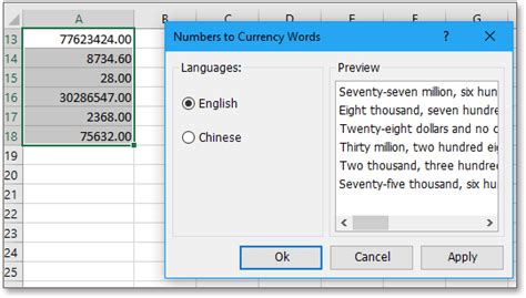 Number to Words & Currency Converter .